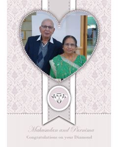 Pale Grey Congrats On Your Diamond Anniversary Card